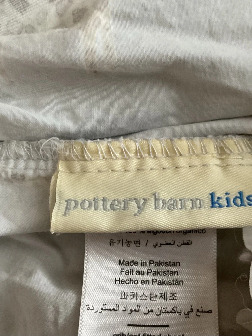 Pottery Barn Kids Giraffe Print Fitted Crib Sheet 100% Organic Cotton
